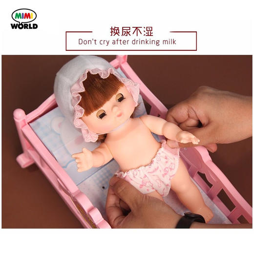 mimi world TORI TORI 睡觉觉MIMCMW26155 商品图4