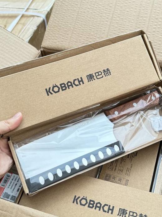 直发 亏本清❗❗【康巴赫乌檀木菜刀】 商品图1