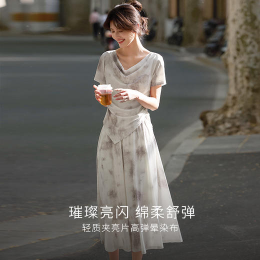 【07/16新品】熙世界轻国风复古晕染套装女2025夏装新款荡领上衣A字伞裙两件套 商品图1
