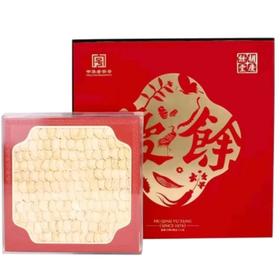 胡庆余堂 西洋参大圆片 88g/盒