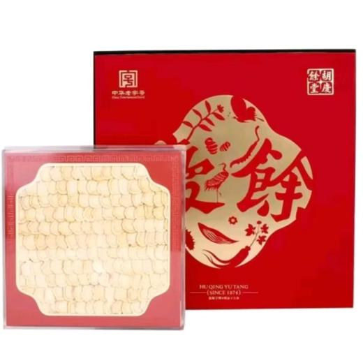 胡庆余堂 西洋参大圆片 88g/盒 商品图0