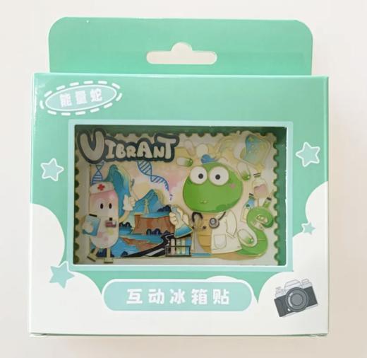 《十二生肖》互动冰箱贴 商品图6