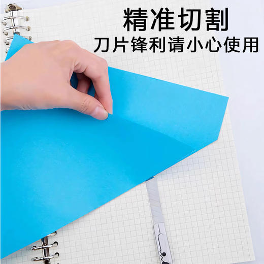 小号不锈钢美工刀便携可换刀片办公用品金属裁纸刀学生文具工具刀 商品图2