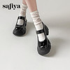 预售|Safiya/索菲娅2025时尚运动厚底增高轻便魔术贴百搭浅口玛丽珍鞋SFD3111174 商品缩略图3