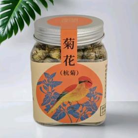 胡庆余堂 菊花（代用茶）30g/罐