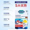 贝克曼博士防染色吸色片24片高效护色德国原装进口洗衣必备效期26年8月 商品缩略图1