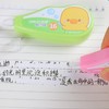 创意大容量修正带卡通可爱涂改带高颜值学生改正带文具修正液 1个 商品缩略图4