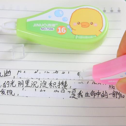 创意大容量修正带卡通可爱涂改带高颜值学生改正带文具修正液 1个 商品图4
