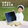 【开团】测评推荐-火火兔 液晶画板 儿童写字板 大尺寸绘画板 黑板 商品缩略图2