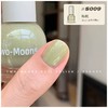 TwoMoons水性指甲油 商品缩略图5