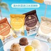 澳大利亚原装进口 AUKingCare 珍澳冰淇淋粉 （口味请备注） 商品缩略图0