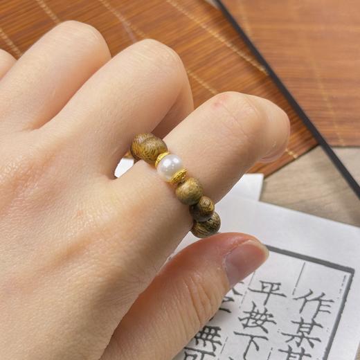 【沉香溯源】棋楠圆珠珍珠戒指  约6mm棋楠圆珠、约6mm珍珠、S925银镀金配件  	BCCSDIY182（特殊商品请在收货之后48小时内申请退换货，过期不予处理！！！） 商品图1