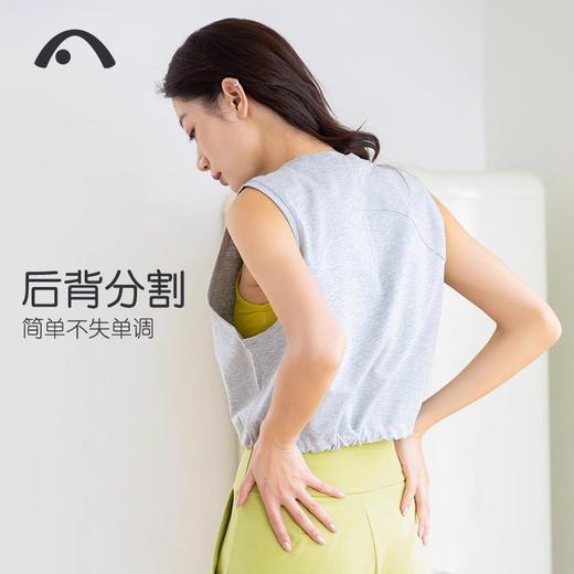 2025爱暇步春夏新品瑜伽运动健身跑步普拉提外穿背心A24019CA 商品图2