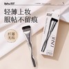 荔树粉底刷无痕不吃粉扁头一字型平头化妆刷底妆专用工具轻薄便携 商品缩略图3