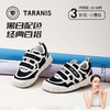 泰兰尼斯秋季小童段经典黑白配板鞋T02X3C3105 商品缩略图0