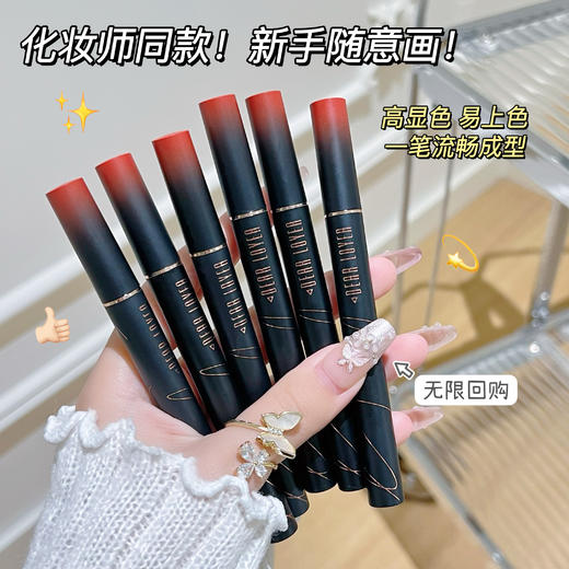 [小滋心选]【活动价 ¥ 29.9】DEAR LOYER精雕塑形灵动水眉笔 商品图0