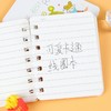 卡通小本子A7侧翻线圈笔记本160页/本 可爱高颜值学生笔记本便携迷你记事本 商品缩略图3