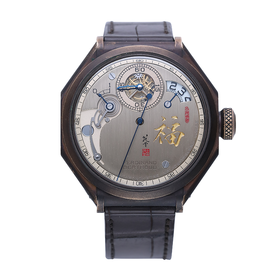 Ferdinand Berthoud Chronomètre FB 1R.5-3