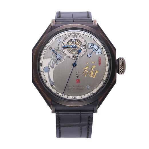 Ferdinand Berthoud Chronomètre FB 1R.5-3 商品图0