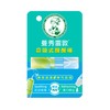 KJ 曼秀雷敦鼻吸式醒醒棒（劲爽薄荷味） 1.3ml 商品缩略图0