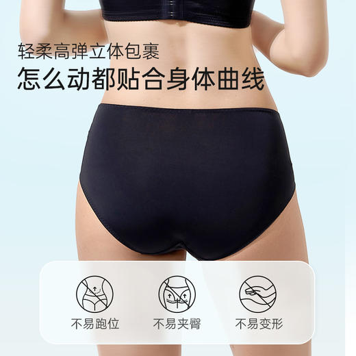 奶糖派时光机蕾丝配套内裤透气纯棉里裆性感纯欲法式女士三角裤 商品图3