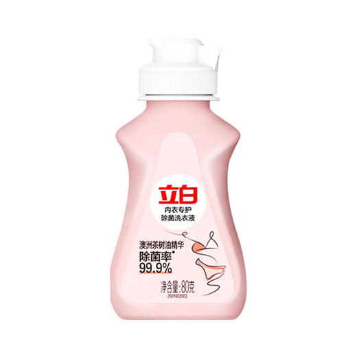 （清凉季直播）赠品-立白大师香氛大师液100g*1袋+内衣洗80g*1瓶 商品图2