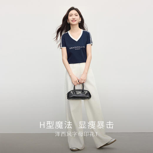 【07/16新品】熙世界美式运动风撞色字母V领T恤女短袖小个子正肩上衣2025夏新款 商品图2
