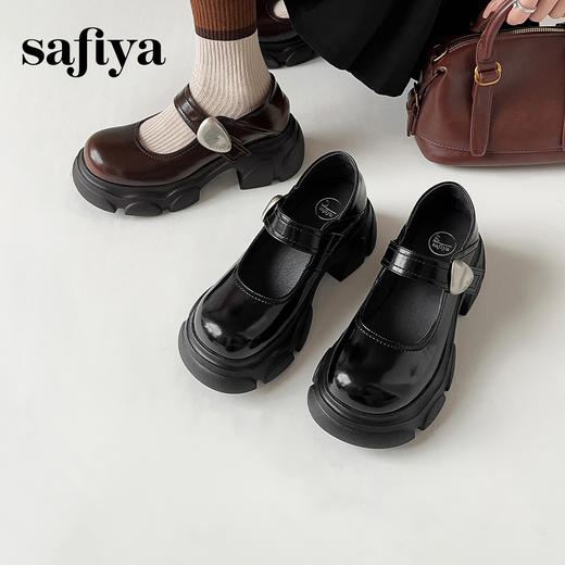 预售|Safiya/索菲娅2025时尚运动厚底增高轻便魔术贴百搭浅口玛丽珍鞋SFD3111174 商品图1
