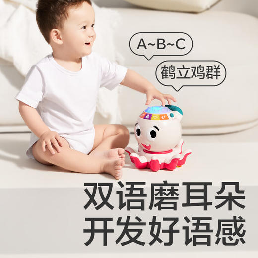 【babycare】儿童早教玩具婴儿益智启蒙讲故事早教机0-3岁宝宝生日礼物学说唱 商品图3