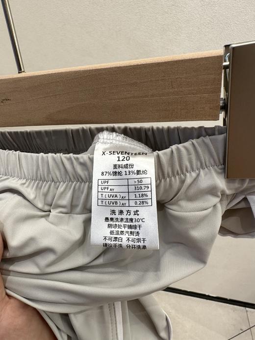 【x-seventeen儿童冰感速干防晒裤】品牌直发 100%专柜正品❗防晒、防蚊、凉感、舒适兼备的夏季儿童防晒裤❗轻奢大牌江南*衣同款面料 商品图13