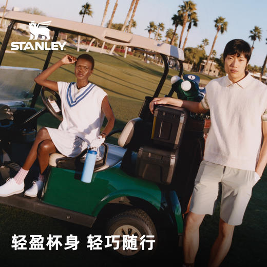 Stanley ICEFLOW2.0 保温杯便携轻便保冷大容量水杯女新款 商品图4