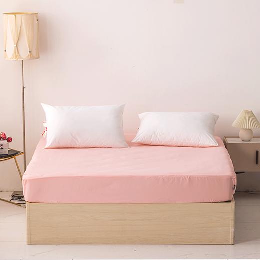 多喜爱 元气FUN舒适床笠  粉/宁静蓝 商品图0