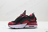 耐克Nike Air Max Furyosa气垫舒适缓震跑步鞋CZ4149-200男女鞋 商品缩略图2