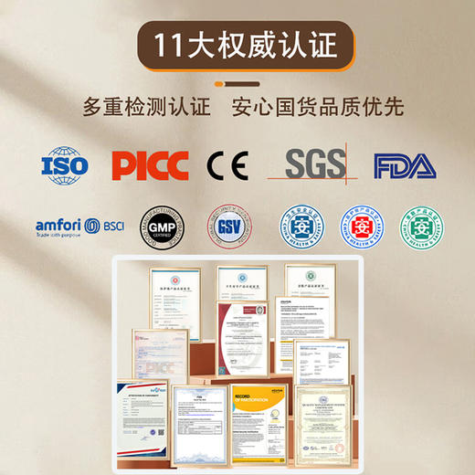 【试用装2包】布班迪甄芯薄纸尿裤拉拉裤旅行装0.2cm超薄人气爆款三安认证尿不湿体验装 商品图1