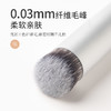 芭贝拉遮瑕刷270圆头无痕粉底化妆刷不吃粉软毛柔软亲肤独立包装 商品缩略图3