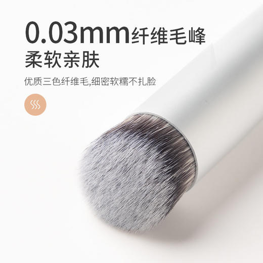 芭贝拉遮瑕刷270圆头无痕粉底化妆刷不吃粉软毛柔软亲肤独立包装 商品图3