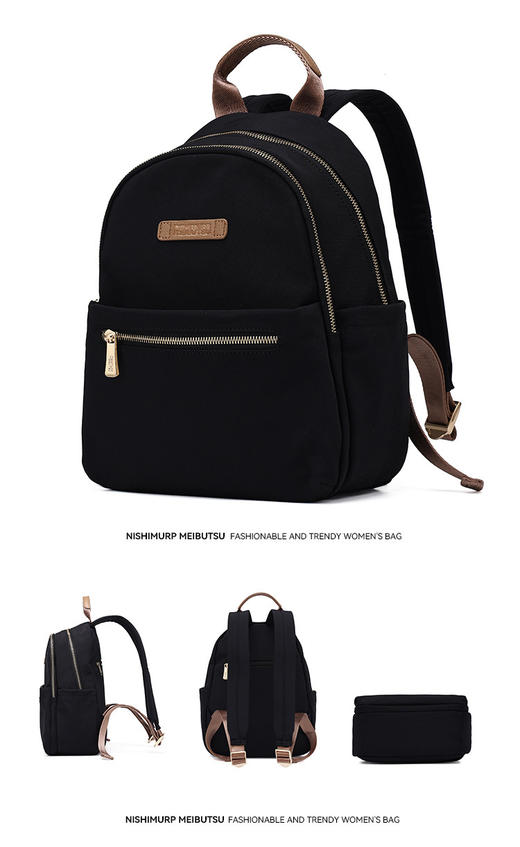 【上班通勤小背包】2025新款时尚休闲女士双肩包轻便旅行书包X35CB30721 商品图11