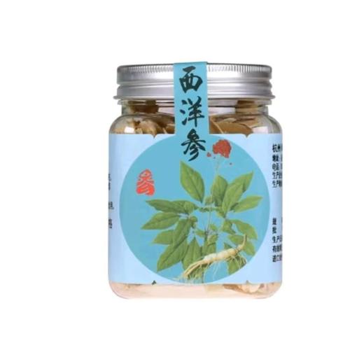 胡庆余堂 西洋参 120支片*70g/罐 商品图0