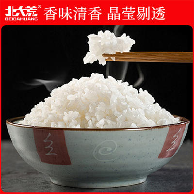 【中国农垦】北大荒东北长粒香5kg 商品图4