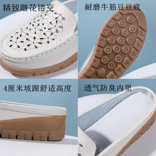 泉州 花瓣花纹镂空 高跟半托女鞋（尺寸偏小，拍大一码） 商品图11