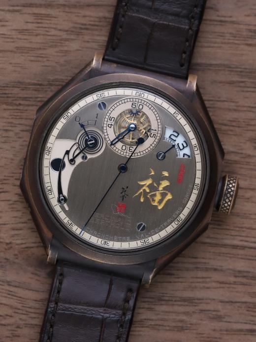 Ferdinand Berthoud Chronomètre FB 1R.5-3 商品图1
