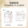 芬兰asabath精油皂 商品缩略图3