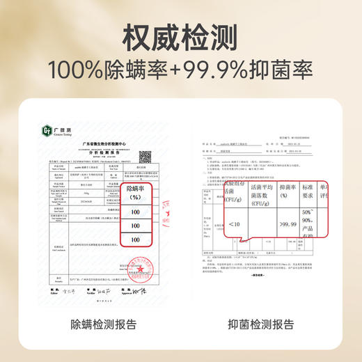 芬兰asabath精油皂 商品图3