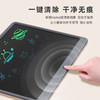【开团】测评推荐-火火兔 液晶画板 儿童写字板 大尺寸绘画板 黑板 商品缩略图4