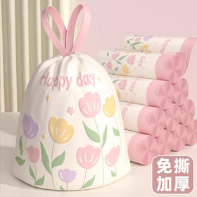 【双面加厚，抽绳收口】印花免撕垃圾袋 家用加厚手提式 厨房大号一次性 清洁抽绳垃圾袋加大-QA