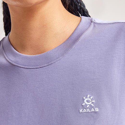 KAILAS凯乐石 中性款不如去登山棉TKG2537126 商品图4