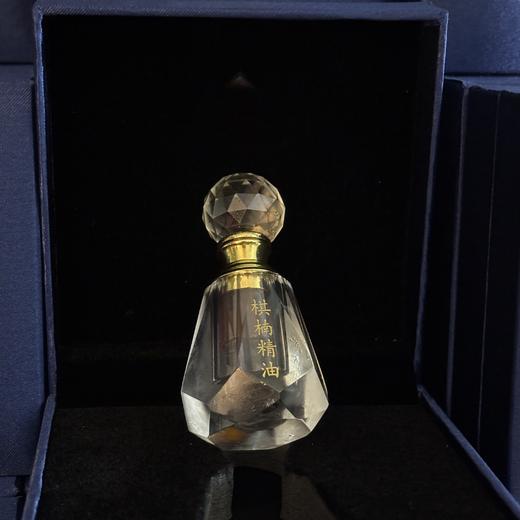 【沉香溯源】棋楠沉香精油1克装连包装盒	BCQN0044 （特殊商品请在收货之后48小时内申请退换货，过期不予处理！！！） 商品图1