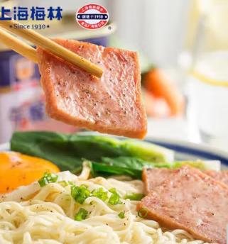 【中国农垦】梅林火腿罐头454g 商品图3