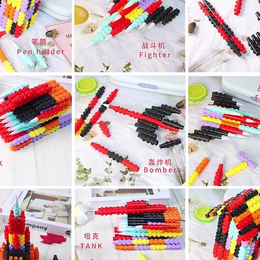 创意拼装节节黑色中性笔学生奖品礼物0.5mm变形积木中性笔卡通可拆卸/支 商品图1