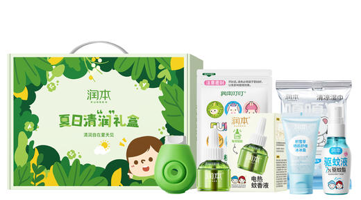 润本｜夏日清“润”套装A 商品图0